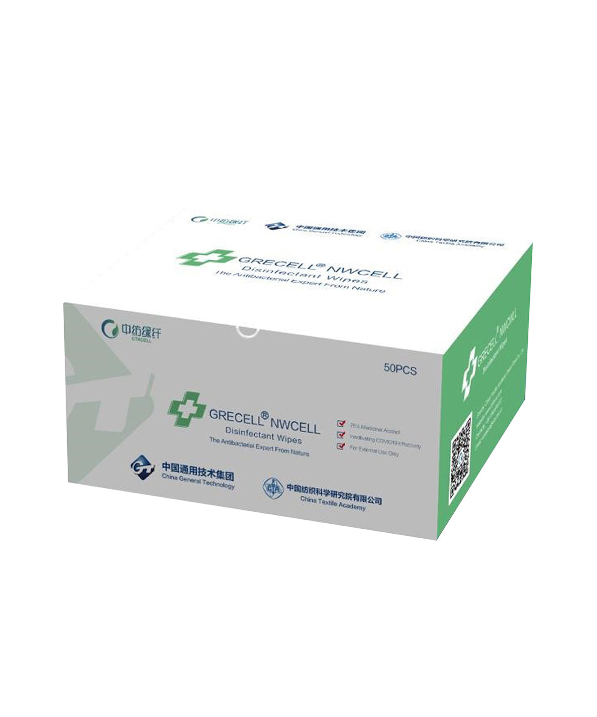 White - Disinfectant wipes (pack of 50) - GarmentEmbroidery